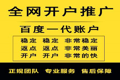 信息流广告投放案例：如何抓住用户眼球